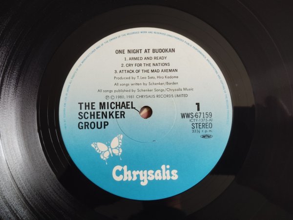 画像4: The Michael Schenker Group / 飛翔伝説 ~ MSG武道館ライヴ = One Night At Budokan (4)