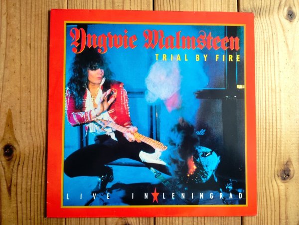 画像1: Yngwie Malmsteen / Trial By Fire: Live In Leningrad (1)