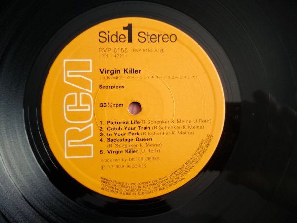 画像3: Scorpions / Virgin Killer (3)