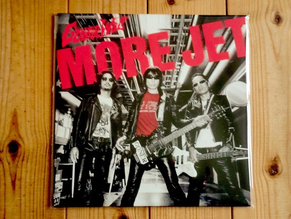 画像1: ギターウルフ7年ぶりの新作がアナログ盤で入荷！ ■Guitar Wolf / More Jet (1)