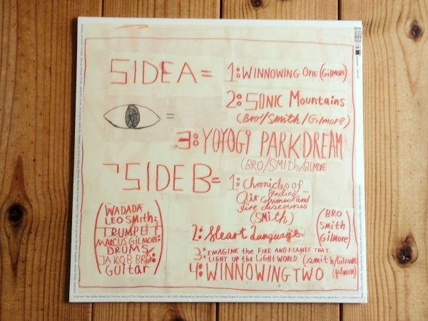 画像2: ECMの看板ギタリスト、ヤコブブロ2025年作品がアナログ盤で入荷！■Jakob Bro / Murasaki (2)