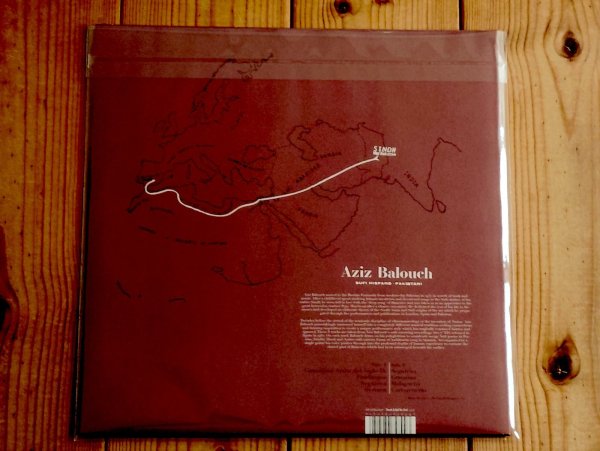 画像2: スーフィーフラメンコという唯一無二のスタイルを会得したパキスタン人シンガーの貴重な録音集がアナログ盤で入荷！■Aziz Balouch / Sufi Hispano-Pakistani (Expanded) (2)