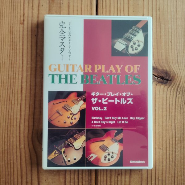 画像3: 5巻セット！■The Beatles / ギター・プレイ・オブ・ザ・ビートルズ VOL.1〜5 (3)