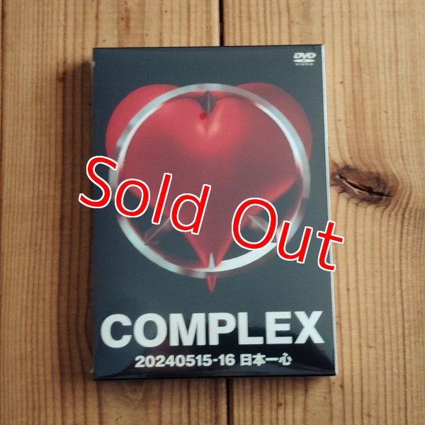 画像1: 未開封！完全予約生産限定のDVDが入荷！■Complex 2024055-16 日本一心 (1)