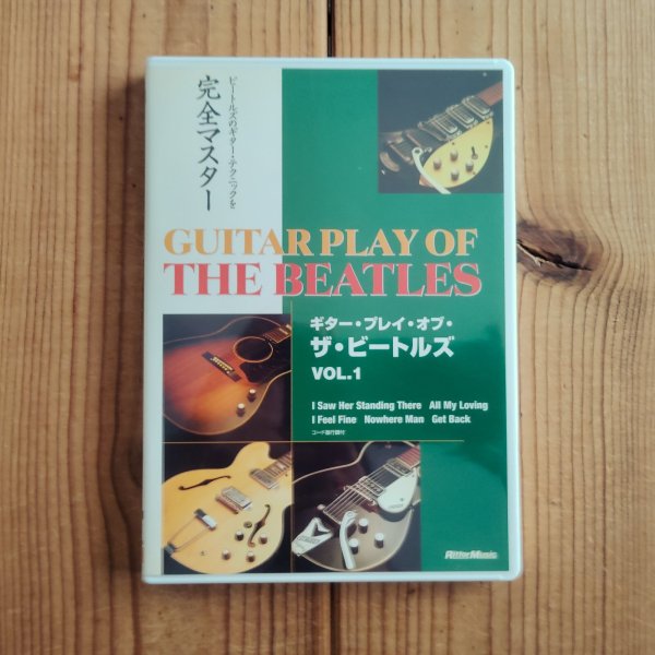 画像2: 5巻セット！■The Beatles / ギター・プレイ・オブ・ザ・ビートルズ VOL.1〜5 (2)