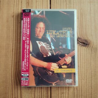 野口五郎 / ラスト・ジョーク Goro In Los Angeles '79 - Guitar Records