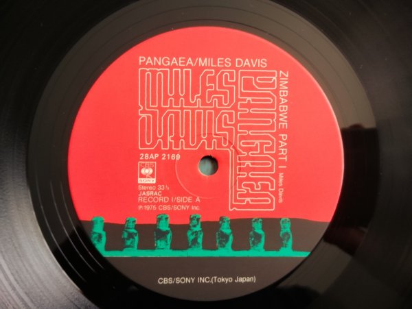 画像4: Miles Davis / Pangaea (4)