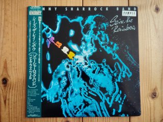 Scorpions / Fly To The Rainbow ~ 電撃の蠍団 ~ - Guitar Records