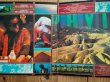 画像2: Miles Davis / Pangaea (2)