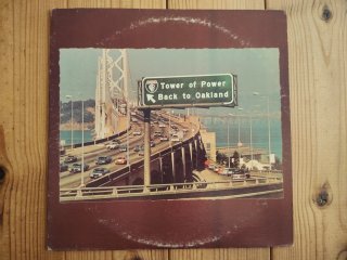 Tower Of Power / Urban Renewal - Guitar Records