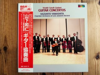 山下和仁 / ベートーヴェン : ギター協奏曲 = Concerto In D For