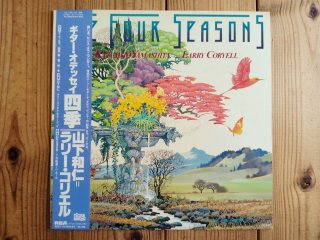 山下和仁 / ベートーヴェン : ギター協奏曲 = Concerto In D For