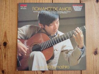 山下和仁 / アランフェス協奏曲 = Concierto De Aranjuez, Concerto In
