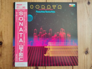 帯付き美品 山下和仁 尚子 FINLANDIA フィランディア LPレコード 山下和仁 & 尚子 / フィンランディア - Guitar Duo & Solo - Guitar