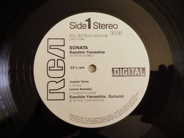 画像3: 山下和仁 / Sonata (3)