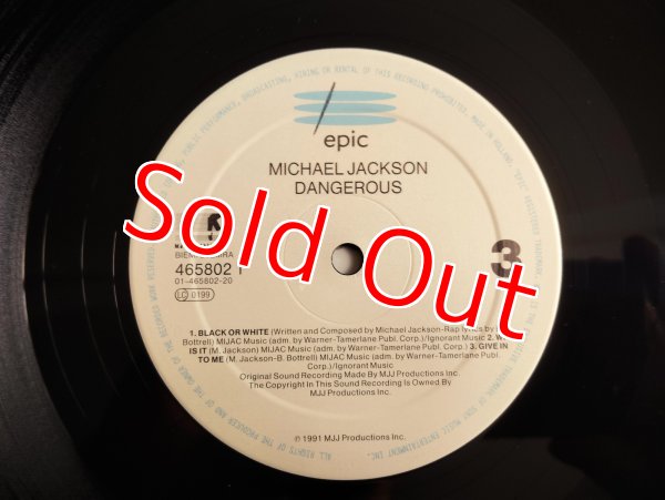 画像4: Michael Jackson / Dangerous (4)