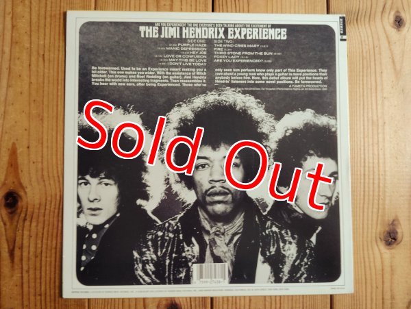 画像2: Jimi Hendrix Experience / Are You Experienced? (2)