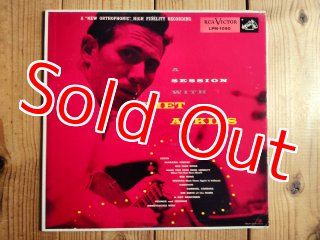 Chet Atkins / Chet Atkins' Workshop - Guitar Records