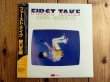 画像1: 野口五郎 / First Take = ファースト・テイク (1)