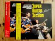 画像1: 2枚セット！■Ottottrio (安藤まさひろ, 是方博邦, 野呂一生) / Super Guitar Session: Hot Live & Red Live (1)