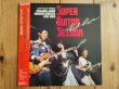 画像2: 2枚セット！■Ottottrio (安藤まさひろ, 是方博邦, 野呂一生) / Super Guitar Session: Hot Live & Red Live (2)