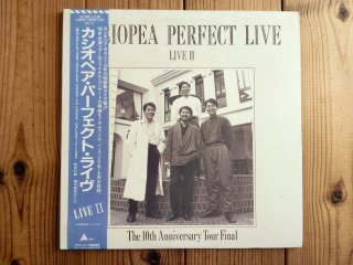 細野晴臣・鈴木茂・山下達郎 / Pacific - Guitar Records