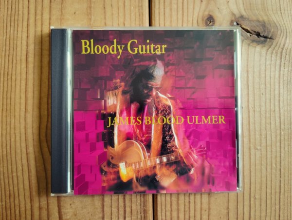 画像1: James Blood Ulmer / Bloody Guitar (1)