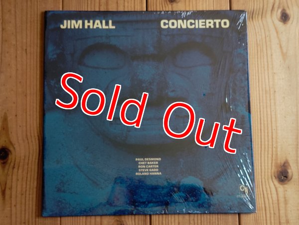 画像1: Jim Hall / Concierto - アランフェス協奏曲 (1)