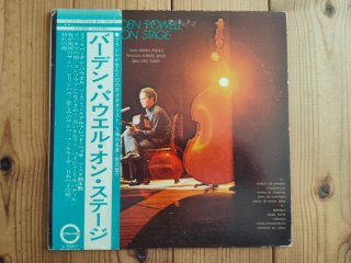 竹田和夫 & ボーイズ・オン・ロックス / Shoo-Shoo - Guitar Records
