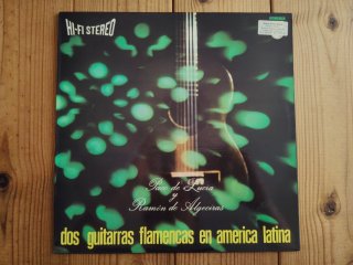 Curtis Mayfield / Curtis - Live! - Guitar Records