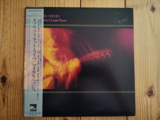 Michael Hedges / Watching My Life Go By - Guitar Records