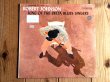 画像1: 未開封デッドストック！■Robert Johnson / King Of The Delta Blues Singers (1)