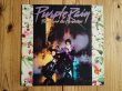 画像1: Prince And The Revolution / Purple Rain (1)