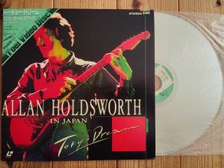 レーザーディスク - Guitar Records