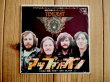 画像1: Tempest / Up And On - Grey And Black (1)