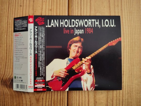 画像1: アランホールズワースの1984年Live音源の新規デジタルリマスター盤！■Allan Holdsworth, I.O.U. / Live in Japan 1984（CD+DVD） (1)