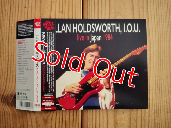 画像1: Allan Holdsworth, I.O.U. / Live in Japan 1984（CD+DVD） (1)