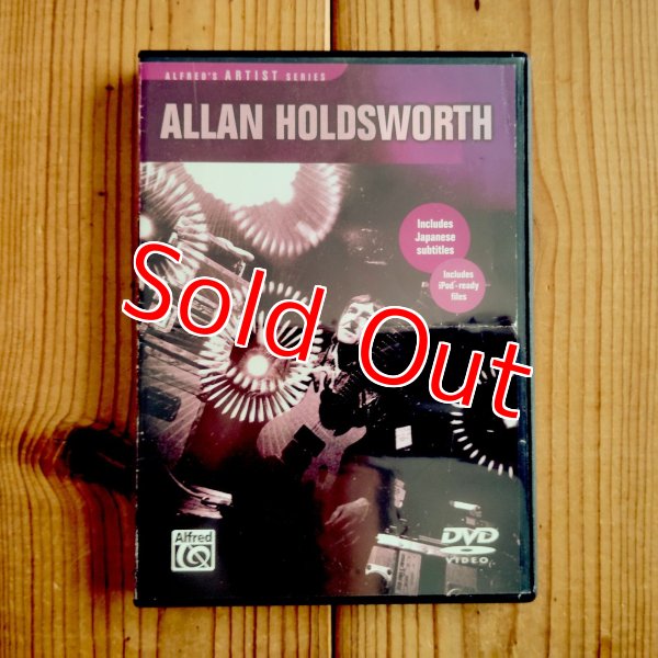 画像1: Allan Holdsworth / Alfred's Artist Series: Allan Holdsworth (1)