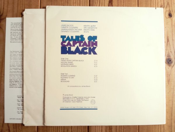 画像3: James Blood Ulmer / Tales Of Captain Black (3)
