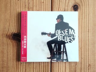 内田勘太郎 / スライドギター - Guitar Records