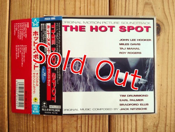 画像1: Jack Nitzsche / The Hot Spot (Original Motion Picture Soundtrack) (1)