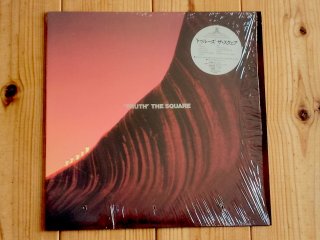 The Square / Truth - Guitar Records