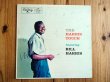 画像1: Bill Harris / The Harris Touch (1)