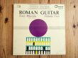 画像1: Tony Mottola And His Orchestra / Roman Guitar Volume Two (1)