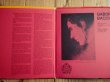 画像2: Gabor Szabo / Bacchanal (2)