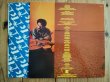 画像2: Jimmy Ponder / All Things Beautiful (2)