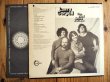 画像2: Larry Coryell / The Real Great Escape (2)