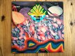 画像1: Larry Coryell / Planet End (1)