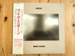 画像1: Mike Stern / Neesh ~ ファット・スリム (1)