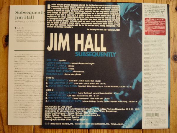 画像2: Jim Hall / Subsequently (2)
